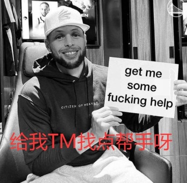 英超直播-键盘侠|库里目前处于篮球地狱！勇士为迁就追梦牺牲太多&amp;他是累赘